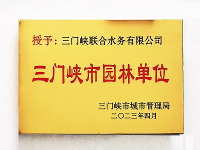 pgϷ(ģ)ٷվ -ֻapp